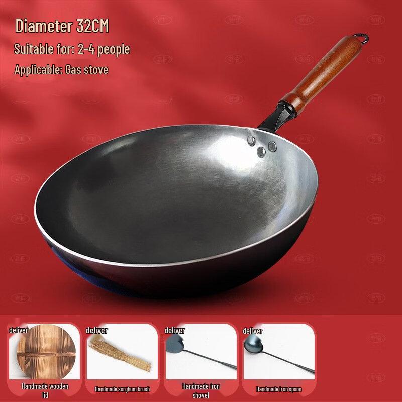 Wutuo Non-stick Iron Wok Set