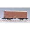 TOMYTEC TOMIX N Gauge WAM 80000 2714 רכבת דגם רכב משא