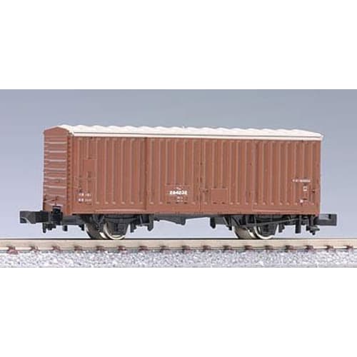 

TOMYTEC TOMIX N Gauge WAM 80000 2714 Железнодорожная модель грузового вагона