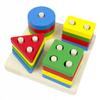 Lt430 Wooden Shape Sorter Puzzle