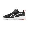 All-Day Active Versatile Simple Low-Top Kids Running Shoes Kids Sneaker Black 387387-01