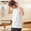TonLion Men's Cooling Anti-bacterial Sleeveless Vest