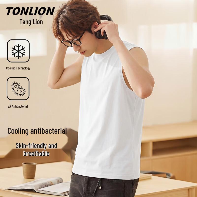 TonLion Men's Cooling Anti-bacterial Sleeveless Vest