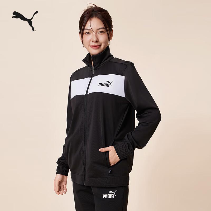 PUMA Men's Colorblock Tracksuit