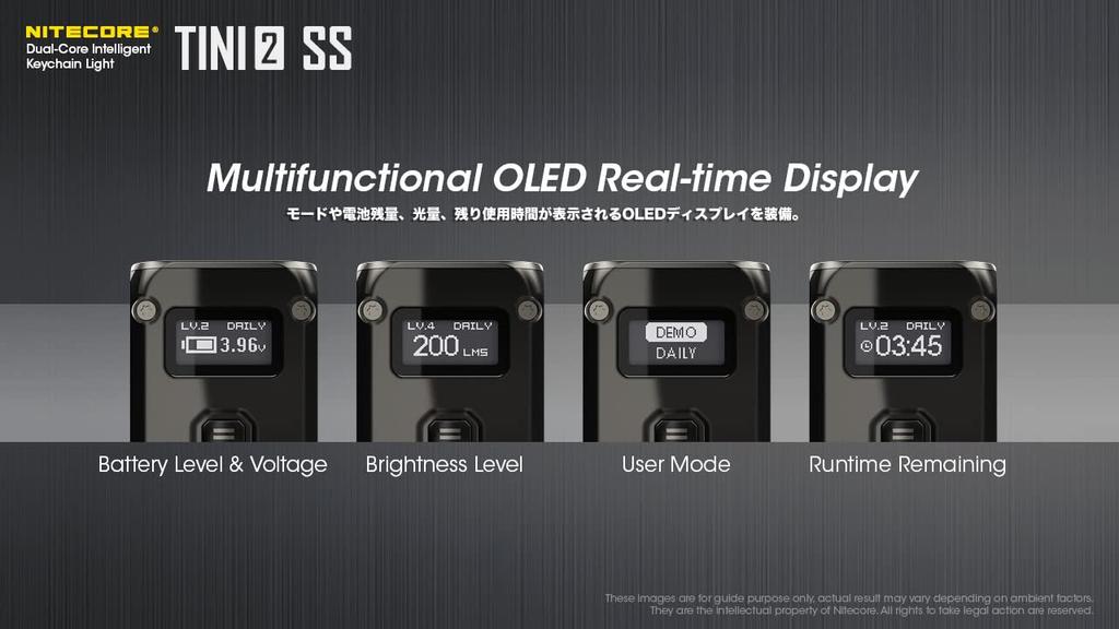 NITECORE TINI2 ss Stainless Steel Body Powerful Flashlight with 5 Brightness IP54 Rechargeable LED Flashlight for Emergency Rock and Disaster