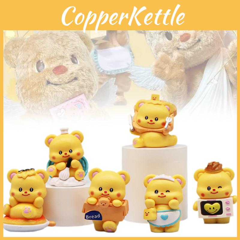 Urocza Figurka Misia Masła Kreatywna Kolekcjonerska Słodka Dekoracja Deserowa