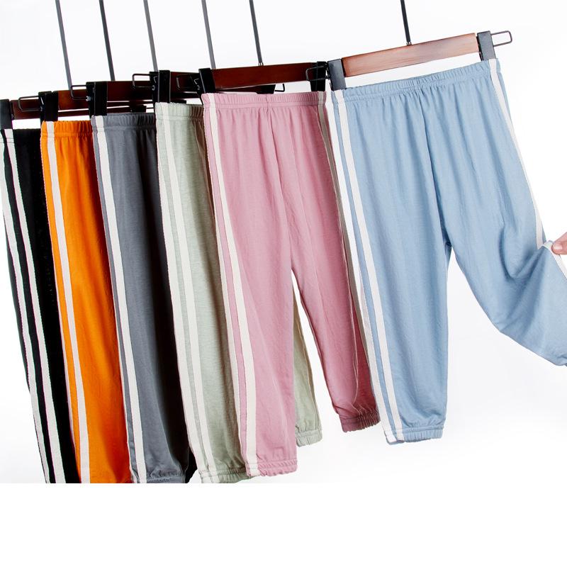 Kids' Summer Mosquito-Repellent Ice Silk Pants - Trendy Casual Pants for Boys & Girls