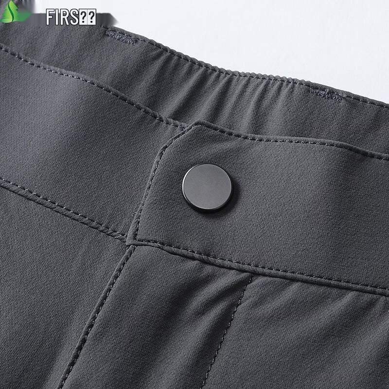 FIRS Men's Lightweight Stretch Casual Long Pants