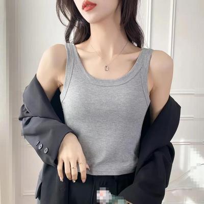 Damen Slim Elastisches Anti-Expositions-Weste mit Vielseitigen Hosenträgern für Alle Jahreszeiten