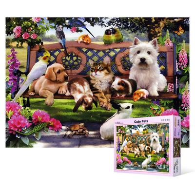 150-piece Jigsaw Puzzle - Cute Animal Friends, Popular Korean Puzzle