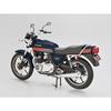 Aoshima Bunka Kyozai (AOSHIMA) 1/12 Scale The Bike Series No. 5 Kawasaki KZ400E Z400FX 1981 Plastic Model