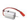 RC Bushed Motor Universal Iron Copper Silver Heat Resistant 30000RPM Electric Bushed Motor