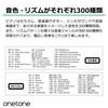 Onetone Electronic Keyboard 61-Key Beginner Set with Pitch Bend, Japanese Labeling, OTK-61S/WH (White) - Includes Music Rest, Power