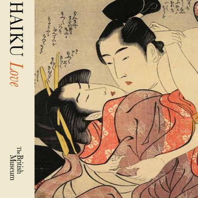 Haiku by Alan Cummings Hardback Book 9780714123394