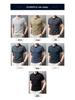 Men's Summer Casual Ice Silk Lapel T-shirt - Breathable, Thin, and Versatile