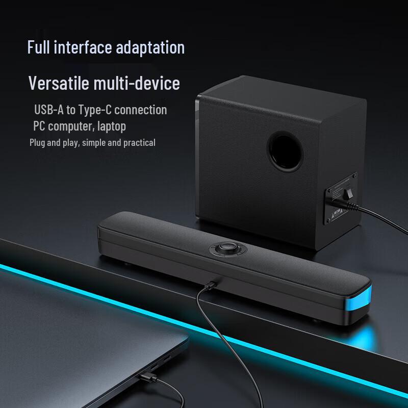 Philips Audio & Communication Devices (CN version)
