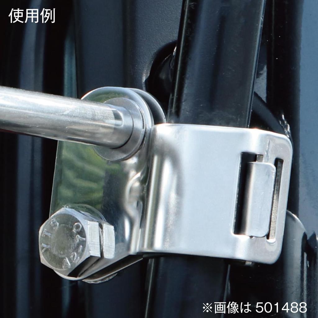 Jet Inoue 501489 Rear Shot Mirror Mounting Band, Stainless Steel/Black