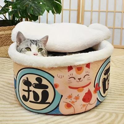 Cama para mascotas con forro polar en forma de fideos, cálida, transpirable, redonda, desmontable, con funda abatible, perrera universal para las cuatro estaciones