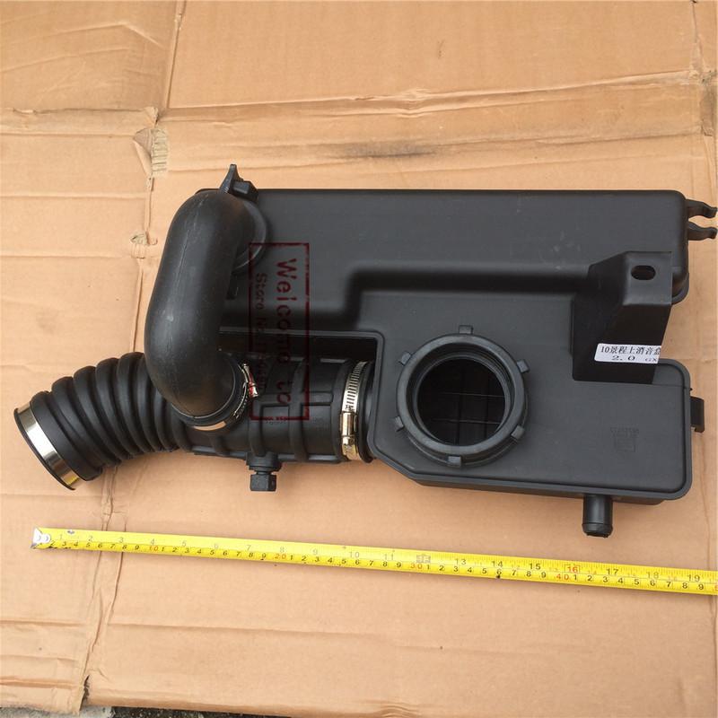 

Air Intake filter solenoid Air shell Assembly 96328723 For Chevrolet Epica 2010