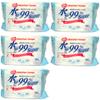 Akachan Honpo Super Baby Wipes for Newborns, 90 Sheets X 5 Packs, Made with Pure Water, Slightly Acidic, and Formulated with Hyaluronic Acid