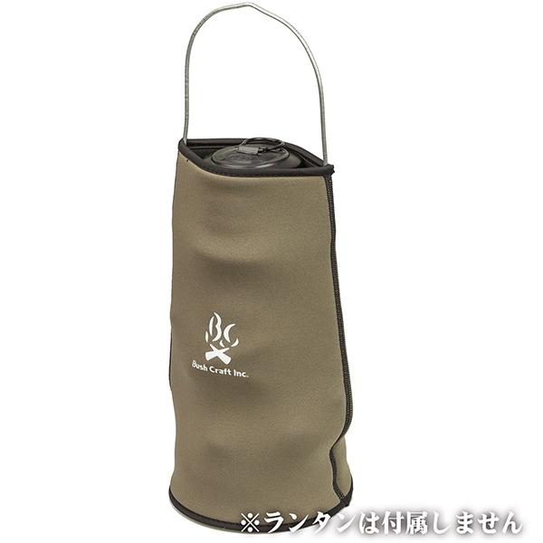 BushCraft Bush Craft Oil Lantern Soft Cover D76d78 Brown