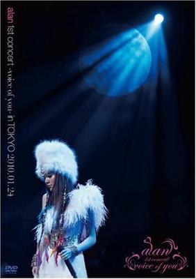 DVD DVD  Alan 1st Concert Voice of You In  AVBD91748 AVEX 2010 Japan Movies  DVD Used