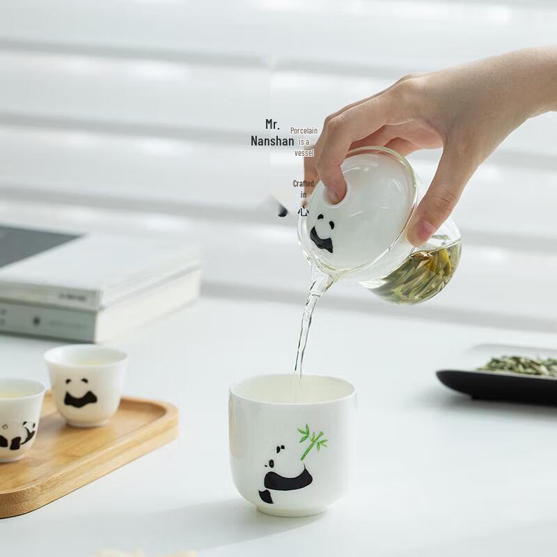 Nanshan Xiansheng Portable Travel Tea Set (1 Pot, 3 Cups)