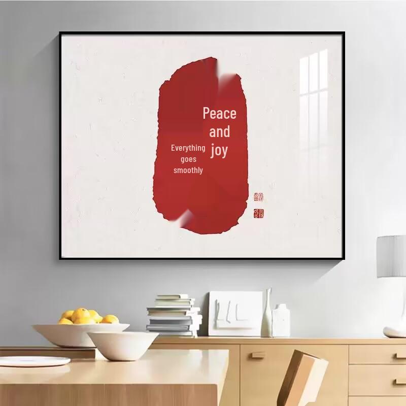 Modern Minimalist Decorative Cover for Electrical Switch & Meter Box - Wall Art for Restaurant