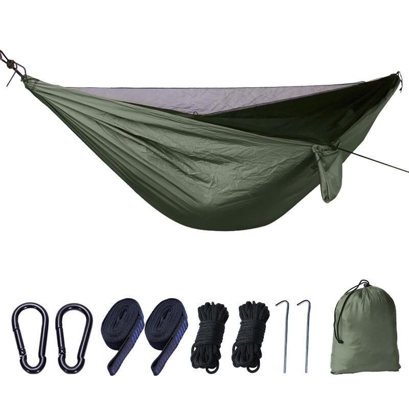 Outdoor Parachute Fabric Mosquito Net Hammock