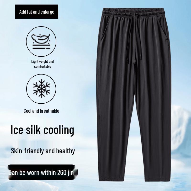 Men s Plus Size Ice Silk Casual Straight-Leg Pants 4XL
