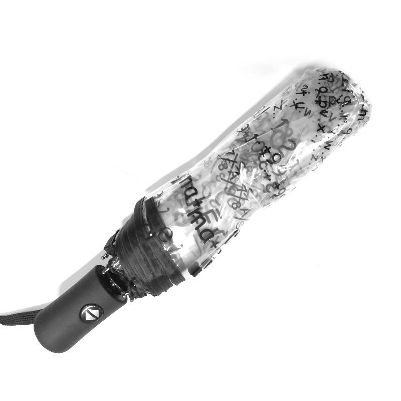 

Творческий студенческий автоматический зонтик с математической функцией, формула, зонтик, прозрачный ПВХ, прозрачный, утолщенный, складной, женский зонт от дождя