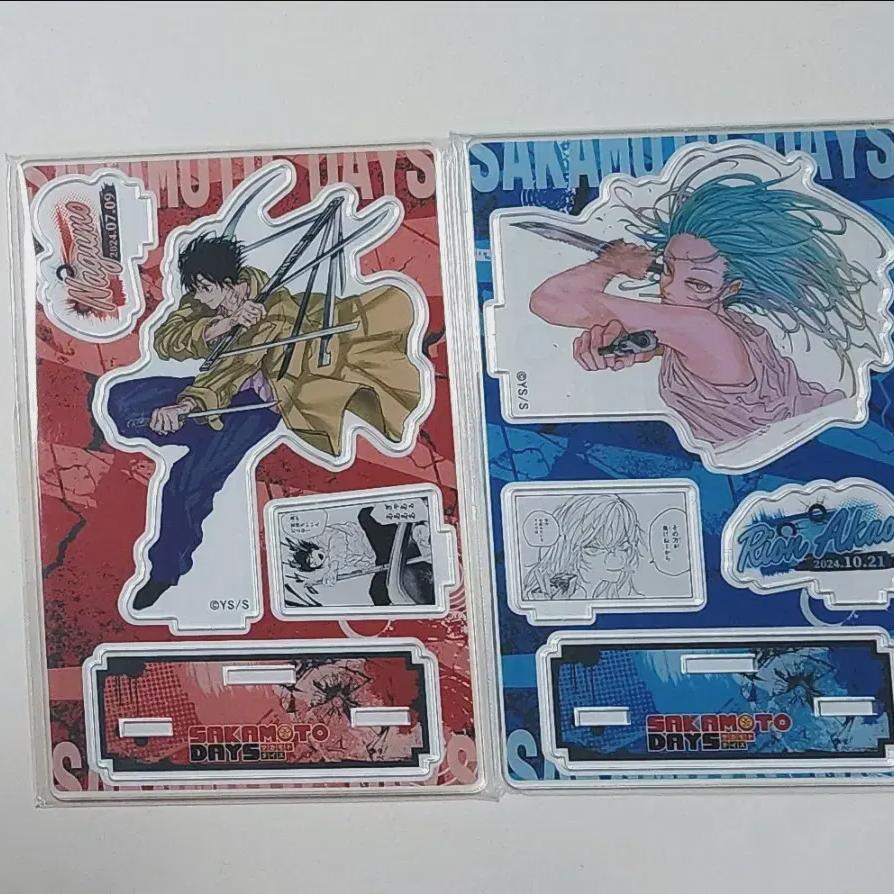 

Неоткрытый товар) Сакадей Сакамото Дни Диорама Товары на день рождения Леон Нагумо