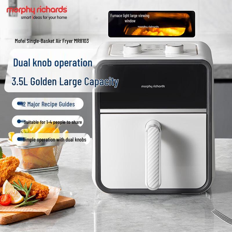 Morphy Richards 3.5L Transparent Window Air Fryer CN plug (adapter included)
