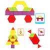 155pcs Wooden Jigsaw Puzzle Games Montessori Educational Toys for Children Learning Developing Toys