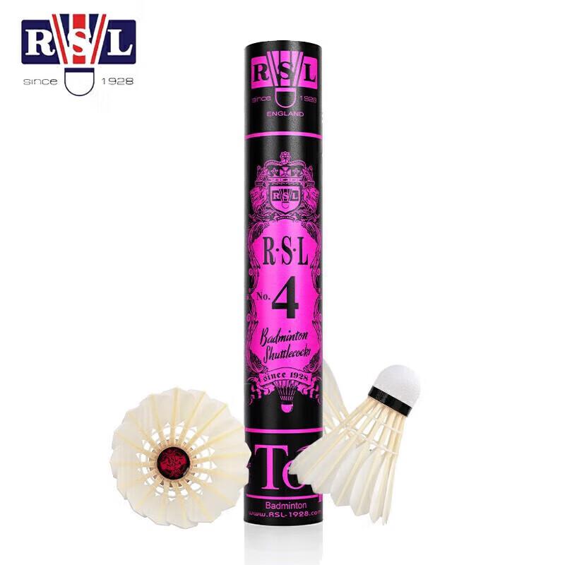 RSL Badmintonbollar (12-pack)