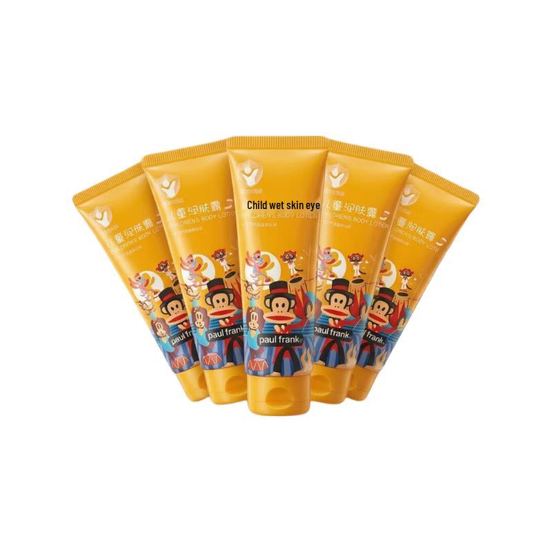 Paul Frank Kids Portable Moisturizing Body Lotion 5-Pack