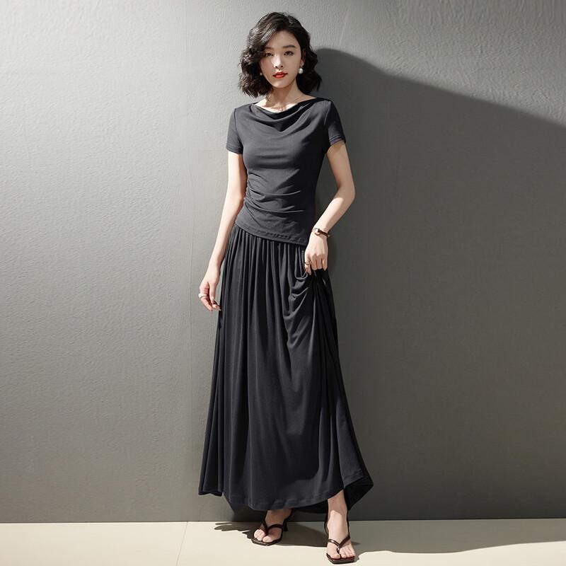 Women's Drape Collar Top and A-Line Midi Skirt Set