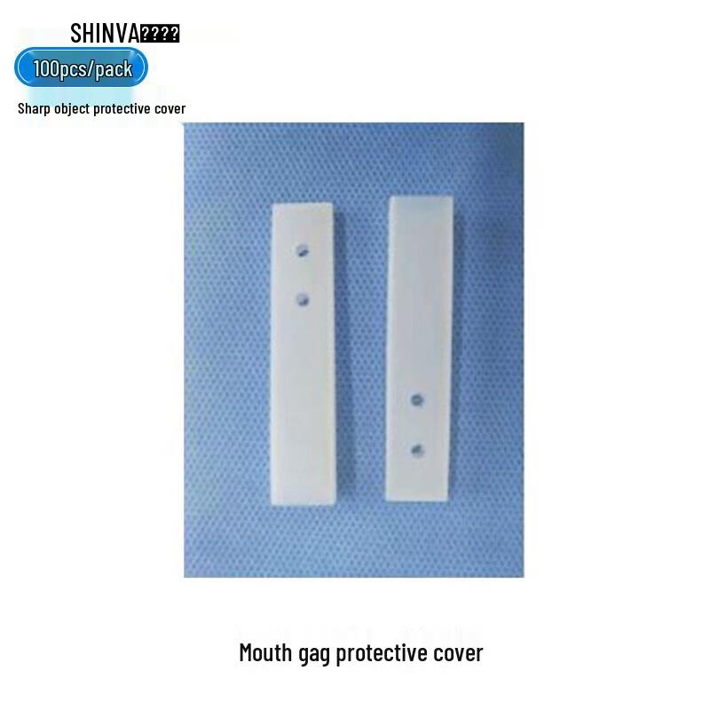 Shinva Medical Protective Covers