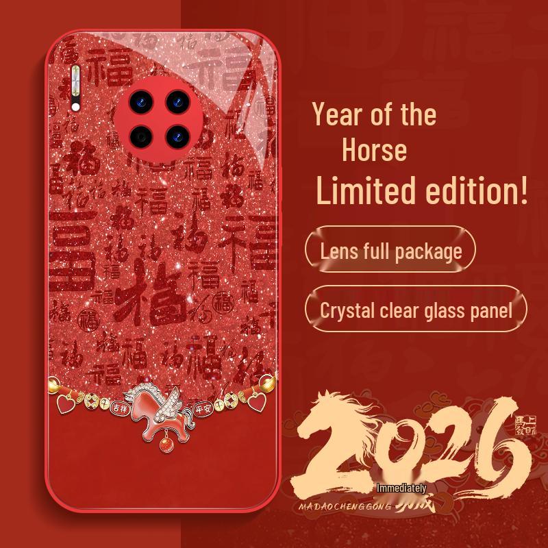 

Huawei Mate30 Red Auspicious Horse New Year Full Protection Case