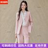 Damen Pinkes Blazer-Anzug-Set Mit Rock Oder Hose 2026 Büro-Vorstellungsgespräch-Outfit Professionelles Dreiteiliges Ensemble