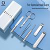 SEESOO 6-Piece Nail Care Set