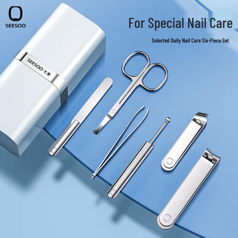 SEESOO 6-Piece Nail Care Set