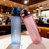 Outdoor Water Cup, Easy And Portable, Large Capacity Water Cup Easy Water Cup High Value Large Capacity, Portable Water Bottle