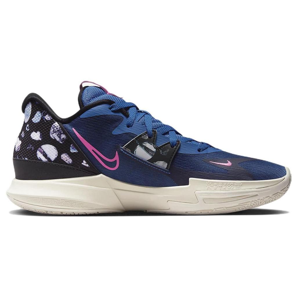 Nike Kyrie Low 5 Precious Stones Unisex Sneakers Blue Dark-Marina-Blue Black DJ6012-400