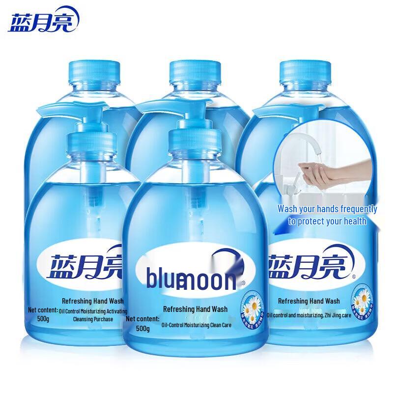 

Blue Moon Wild Chrysanthemum Hand Wash Set