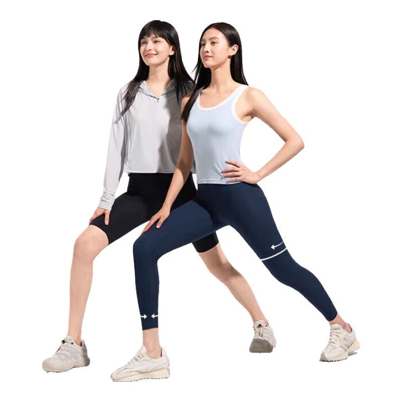 Women's Seamless High-Elastic "Naked Feel" Leggings