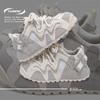 Global Platform White Shoes ZHQ68272 Spring Mesh Breathable Men's Shoes Trendy Versatile Men's Height-increasing Casual Board Shoes