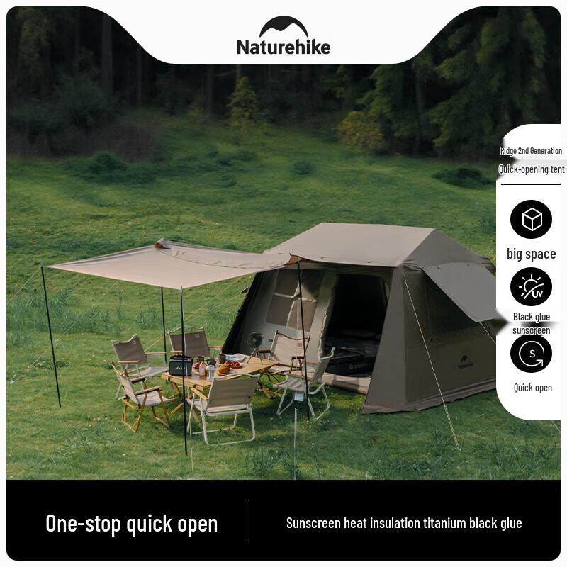 NatureHike Village 6.0 Quick-Open Camping Tent