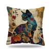 Exotic Cat Print Pillow Cover Zipper Closure Removable Fine One-Side Design Vibrant Blue & Golden Floral Pattern Bedroom, Sofa, Car Pillowcase