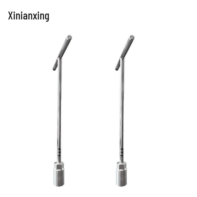 Xinianxing T-Handle Socket Wrench